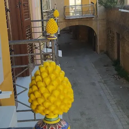 Διαμέρισμα Atena Αγκριτζέντο